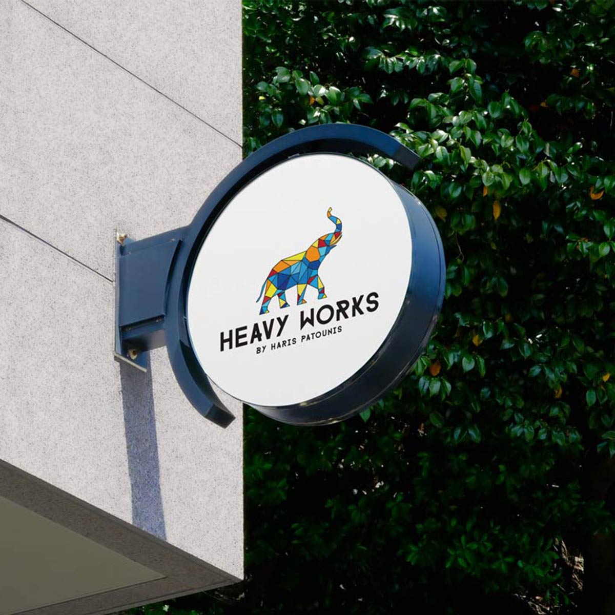 Σχεδιασμός Λογοτύπου Heavy Works by Haris Patounis